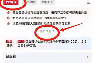 马竞12月最佳球员候选：格列兹曼领衔，奥布拉克、德保罗在列